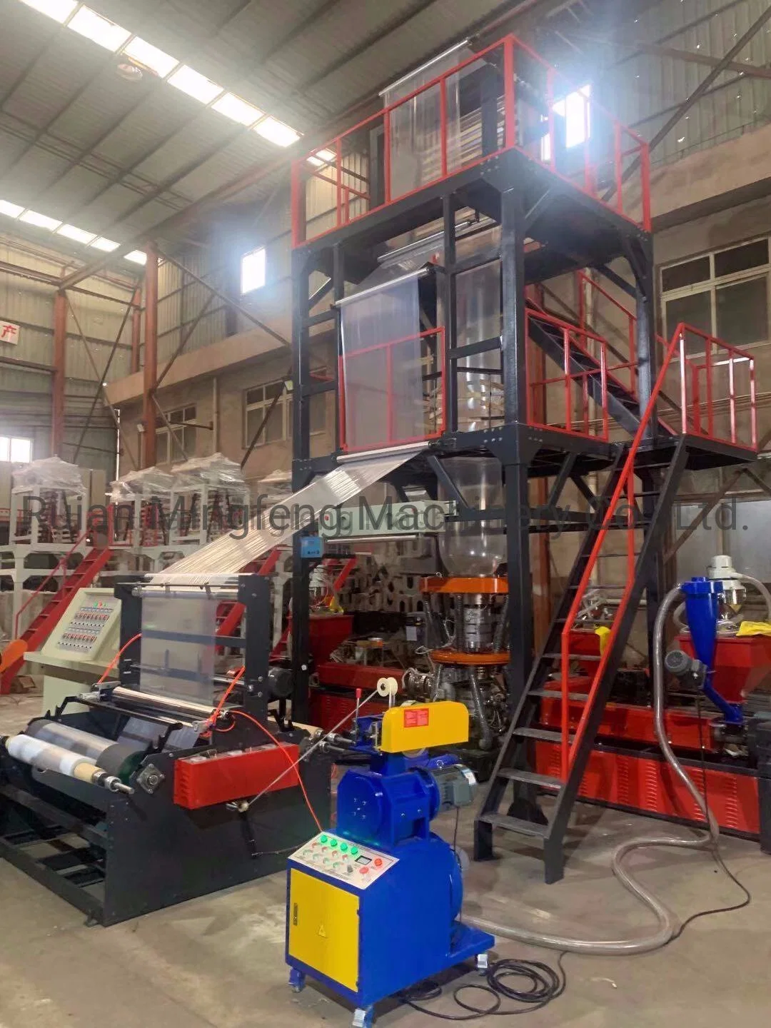 PE Film Blowing Machine/Large Type Blown Extruder