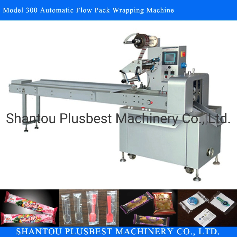 Automatic Flow Pillow Bakery Bread Biscuit Cookies Packing Machine