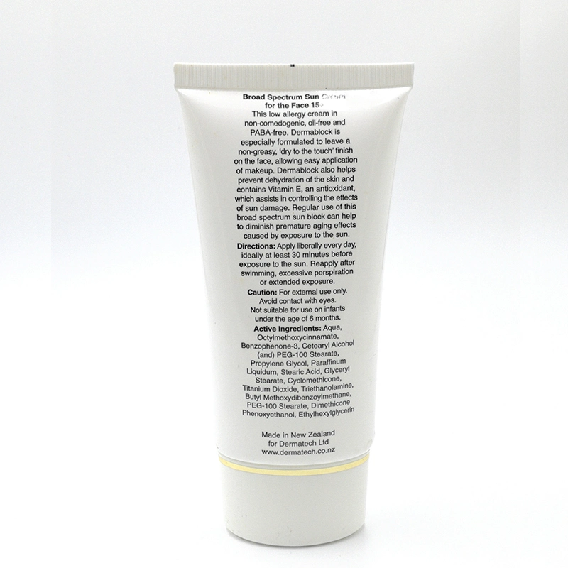 Customizable Plastic PE Tubes for Personalized Face Wash Packaging