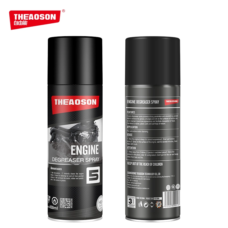 Theaoson Car Engine Cleaner for Cleaning Grease and Grime