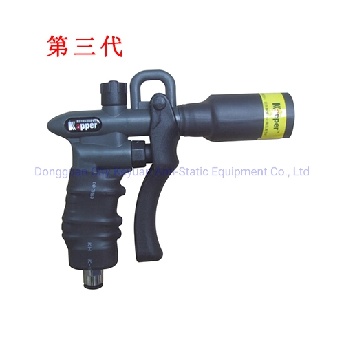 Kapper 3th Generation Ionizing Air Gun Eliminate Electrostic