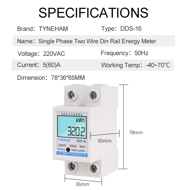 17 Dds-16 36mm Width Kwh Meter