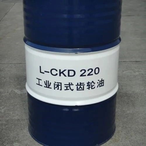 Good Thermal Stability of Gear Oil Industrial Lubricating Oil