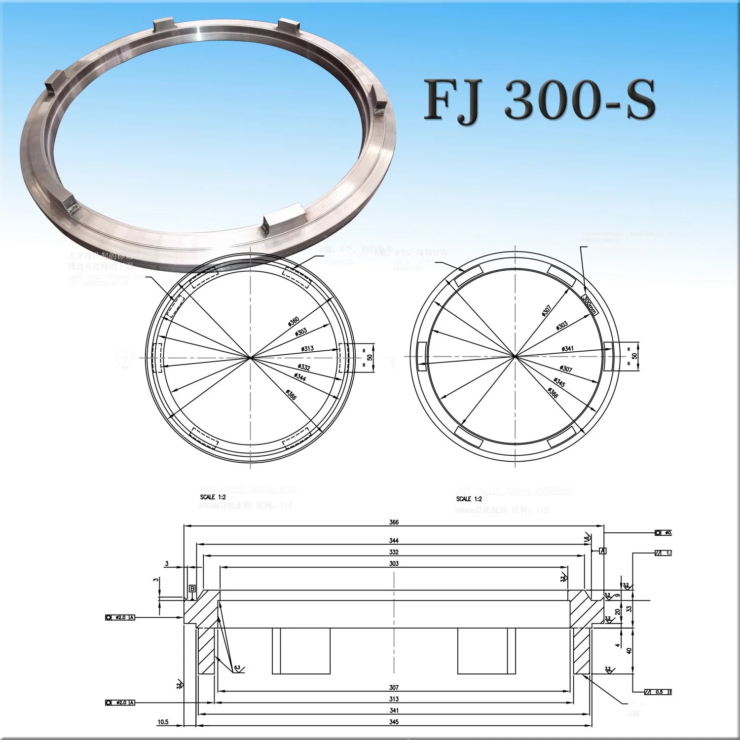 Flush Joint 300mm Cast Steel Concrete Pipe Mould Pallet