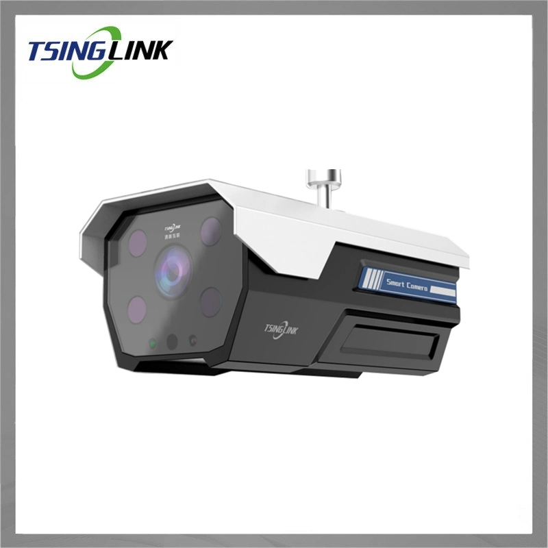 Stranger Face Recognition Audio Alarm Broadcasting 4G Wireless Bullet H265 CMOS Night Vision Network Camera