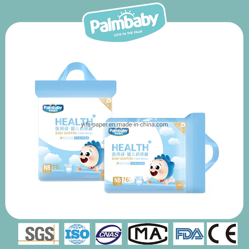 Premium Ultra Thin Baby Tape Diaper