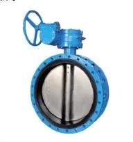 Gear Operated Ductile Iron EPDM Seat Flange End Butterfly Valve