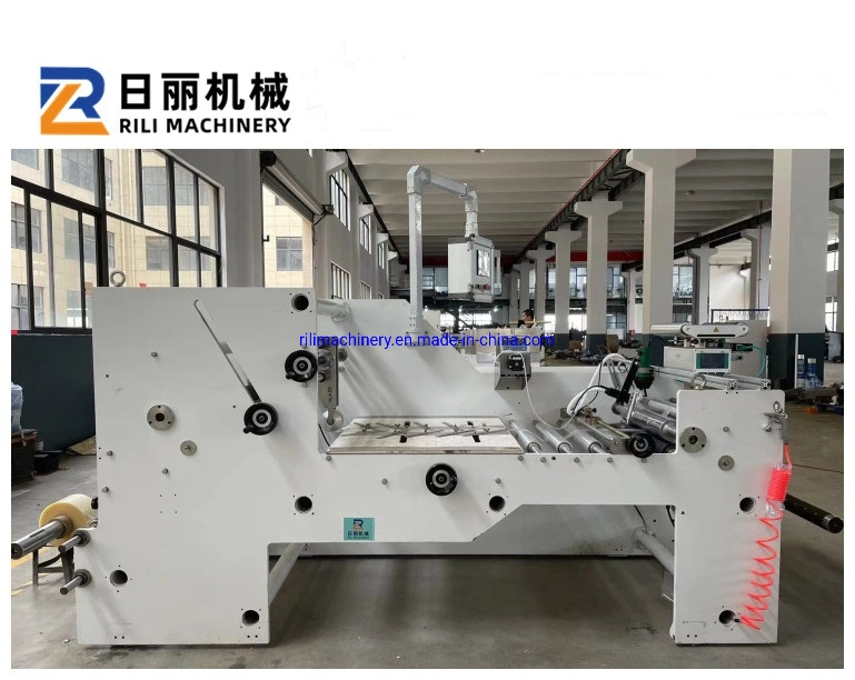 Rili Brand High Speed PVC Pet Films Center Sealing Machine Without Mould