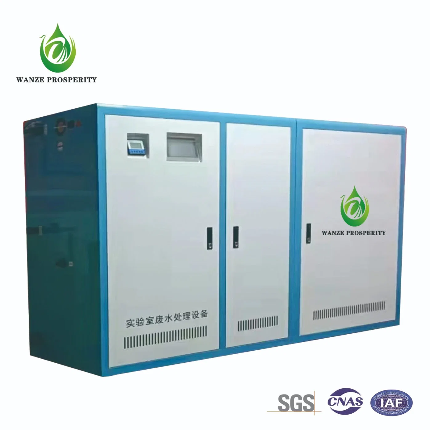 Environmental Monitoring Water Analysis Room Sewage Treatment Equipment