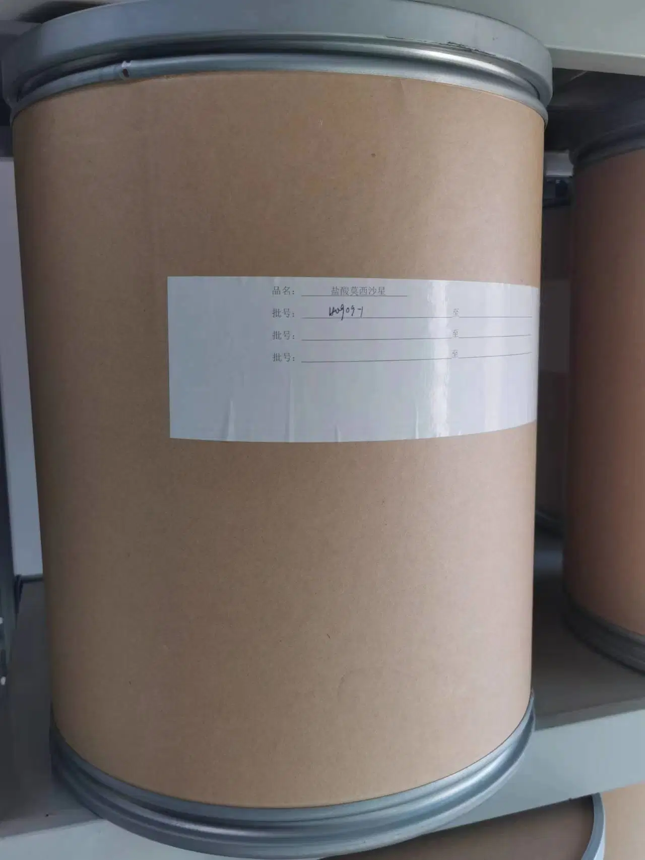 High Purity Stearoyl Benzoyl Methane Sbm 58446-52-9 Stearic Acid Benzylidene Phenyl Ester