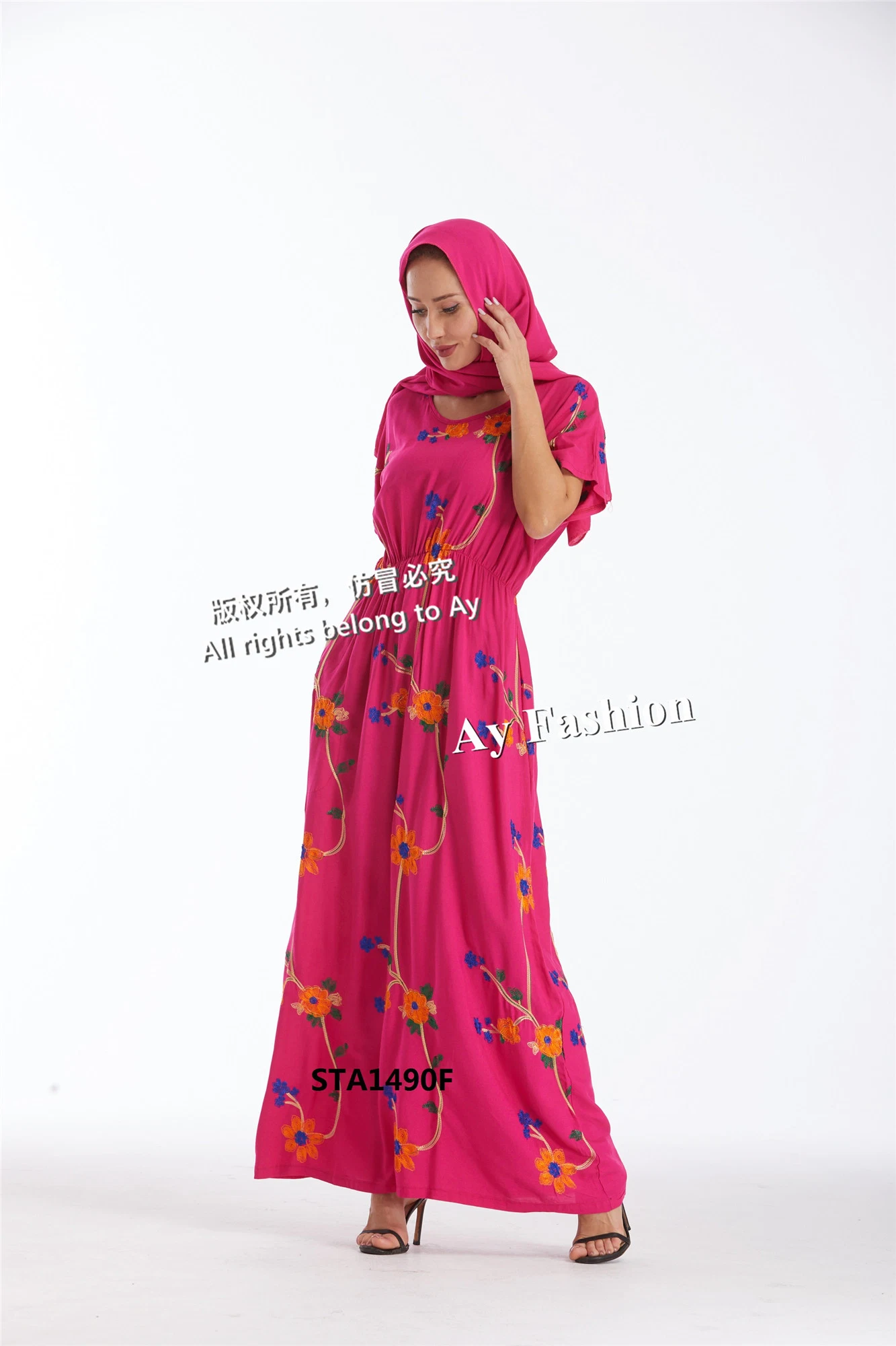 2021 Newest Love Sahara Islamic Clothing African Elegant Women Print Robe Apparel