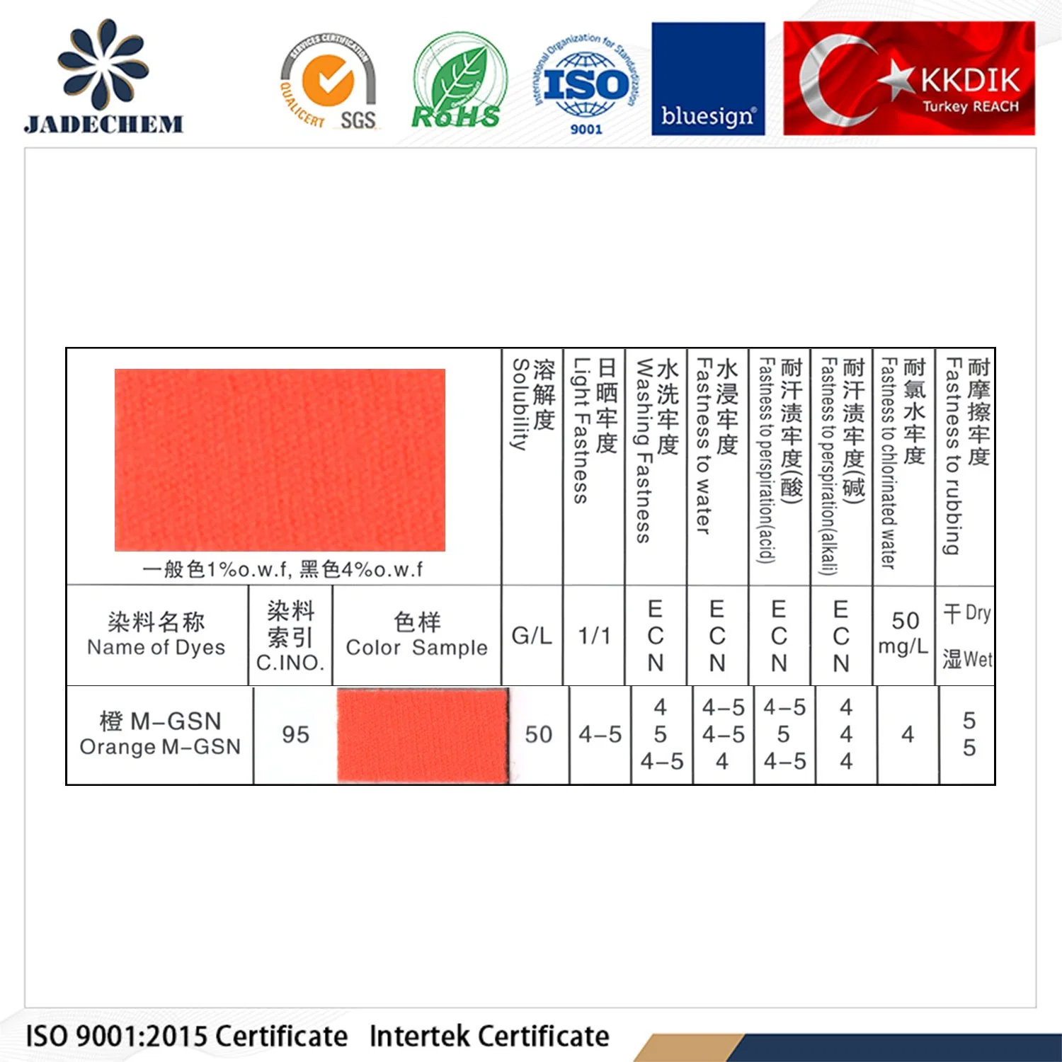 High Performance Acid Orange 95 Manufacturer Acid Pra Orange Gsn Factory Dyes