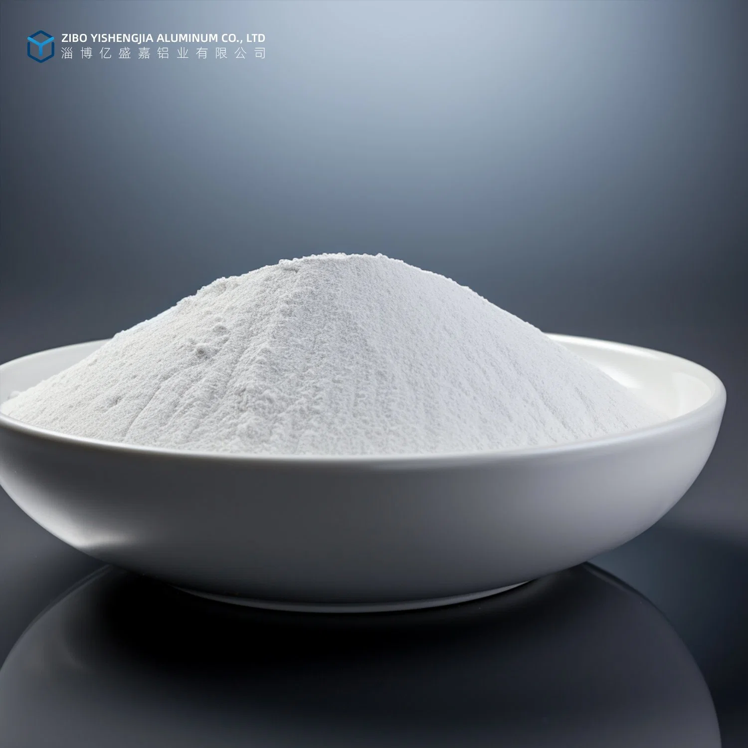 Superior Insulating Materials - 5n Nano Aluminium Oxide Powder