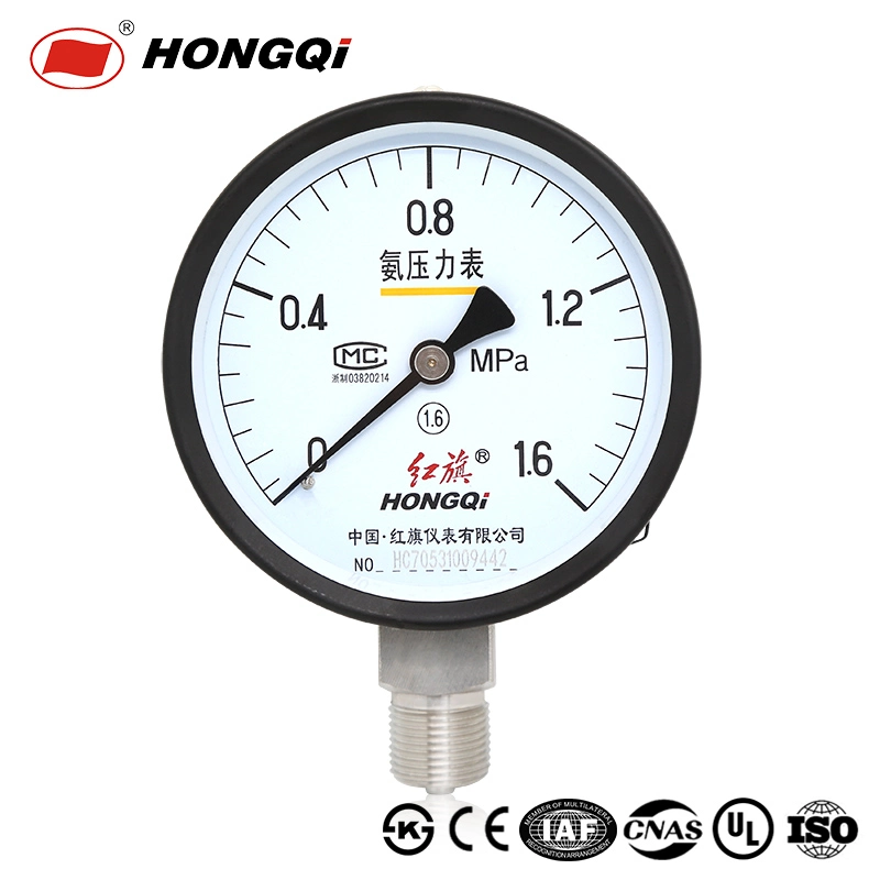 مقياس ضغط التبريد في Hongqi 4 بوصة Dial Industry للأمونيا