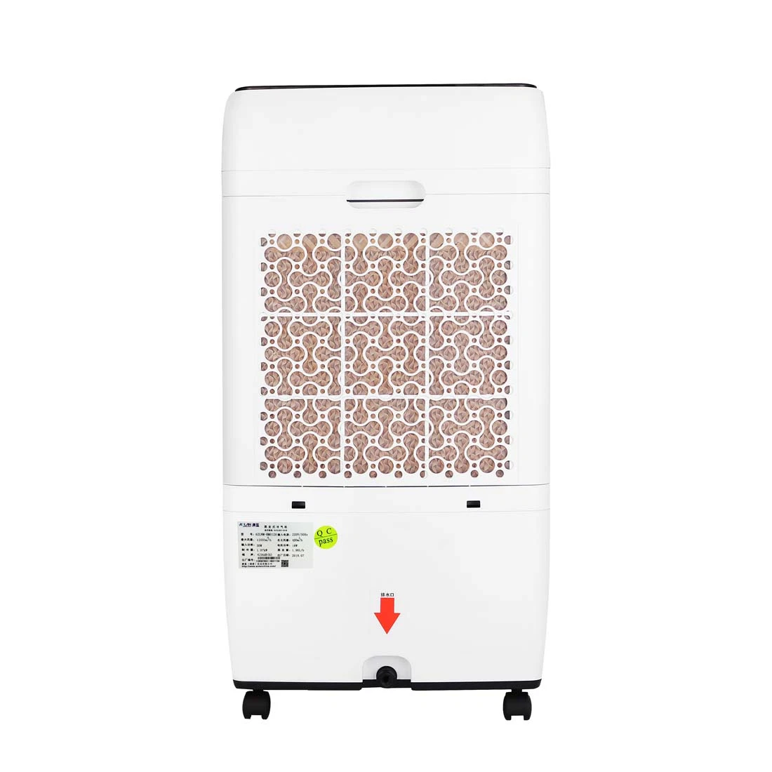 Refrigerador portátil de 3 Velocidades Azl depósito de água 18L012-Ly13A