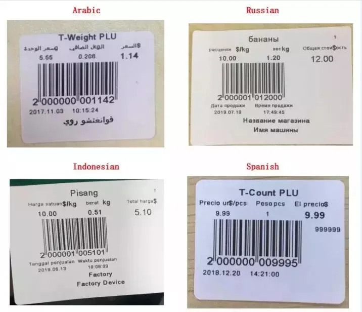 2021 Nova balança de design impressão dupla de códigos de barras de retalho eletrónico Rotular a escala de computação de preço eletrônico