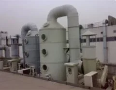 Industrial Air Dust Collector Carbon Filter Activated Carbon Adsorption Tank