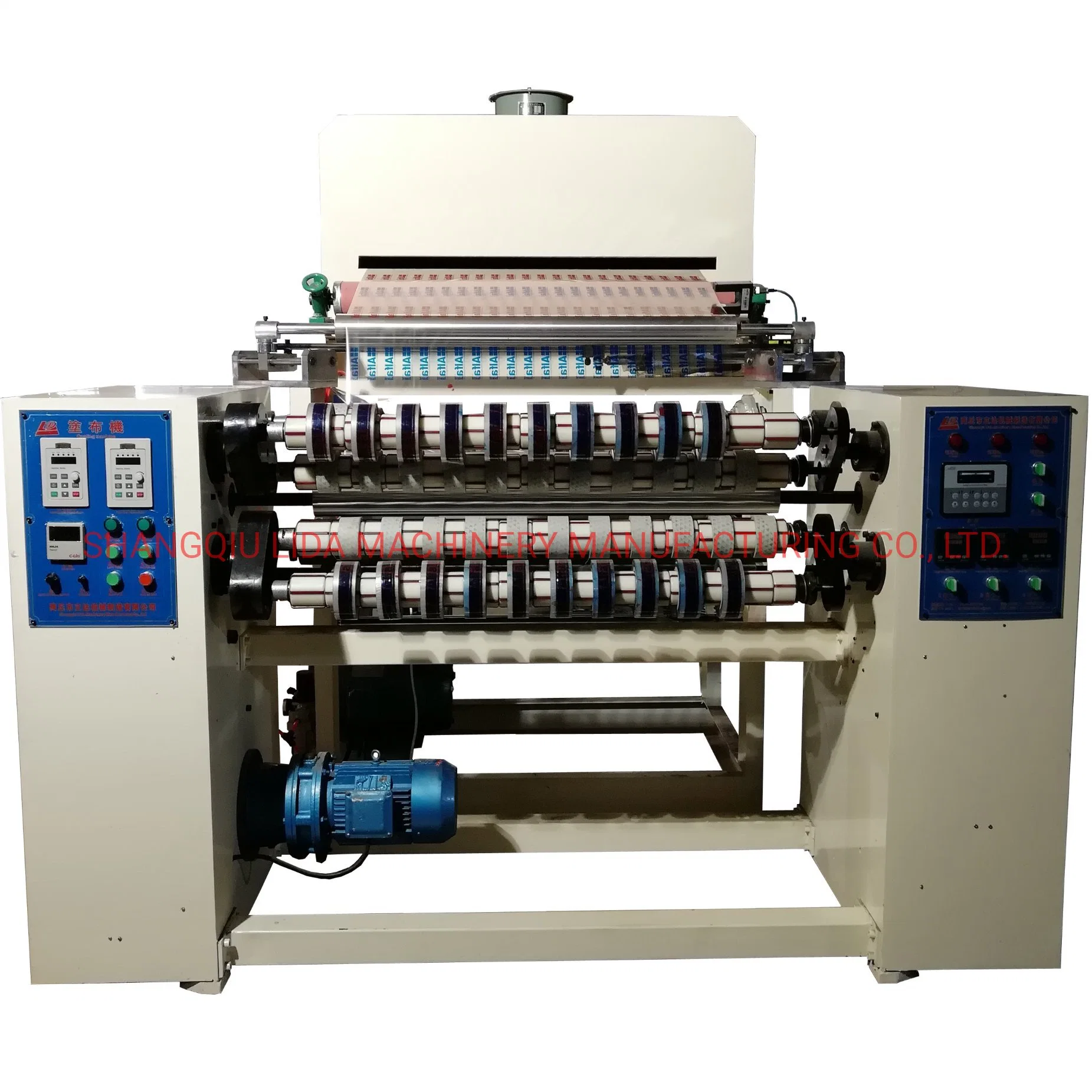 Complete Set of Coating Machine to Make BOPP Packing Tape