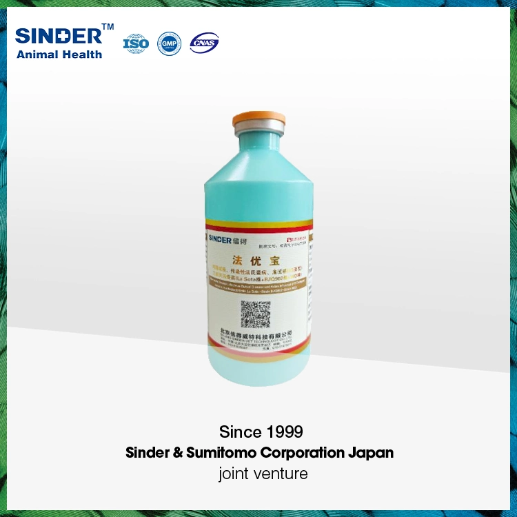 Poultry Vaccine Reassortant Avian Influenza Virus AVI Subtype H5 Vaccine, Inactivated Strain Re-6 + Strain Re-8 for Bird Use 500ml/Bottle