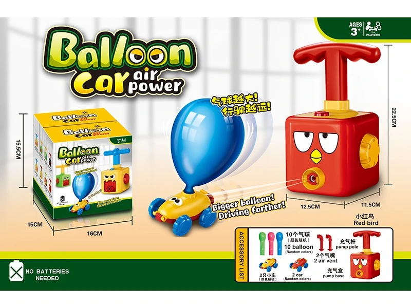 Air Power Toy Powered Balloon Launch Tower Balloon Car Toys for Kids