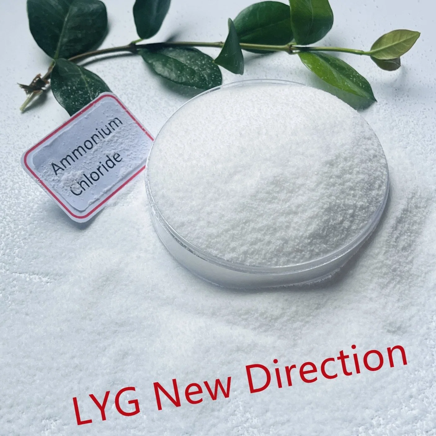 Premium Ammonium Chloride 99.5%/Feed or Industrial Grade/Good Price