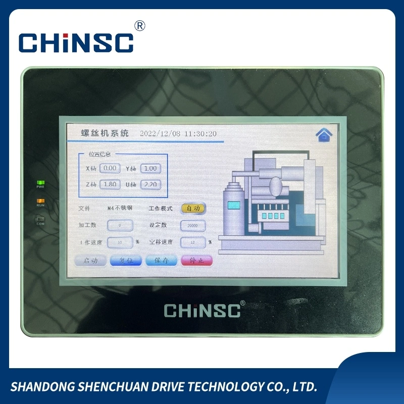 Affichage LCD de l'interface homme-machine pour l'alimentation de la machine fabriqués en Chine du système de contrôle d'automatisation de l'écran LCD écran tactile