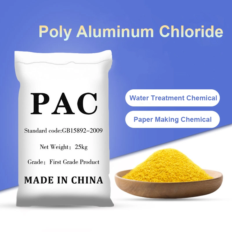 Хлорид Polyaluminum воды небольшой желтый порошок