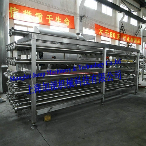 Concentric Tubular Sterilizer or Tube in Tube Uht Sterilizer