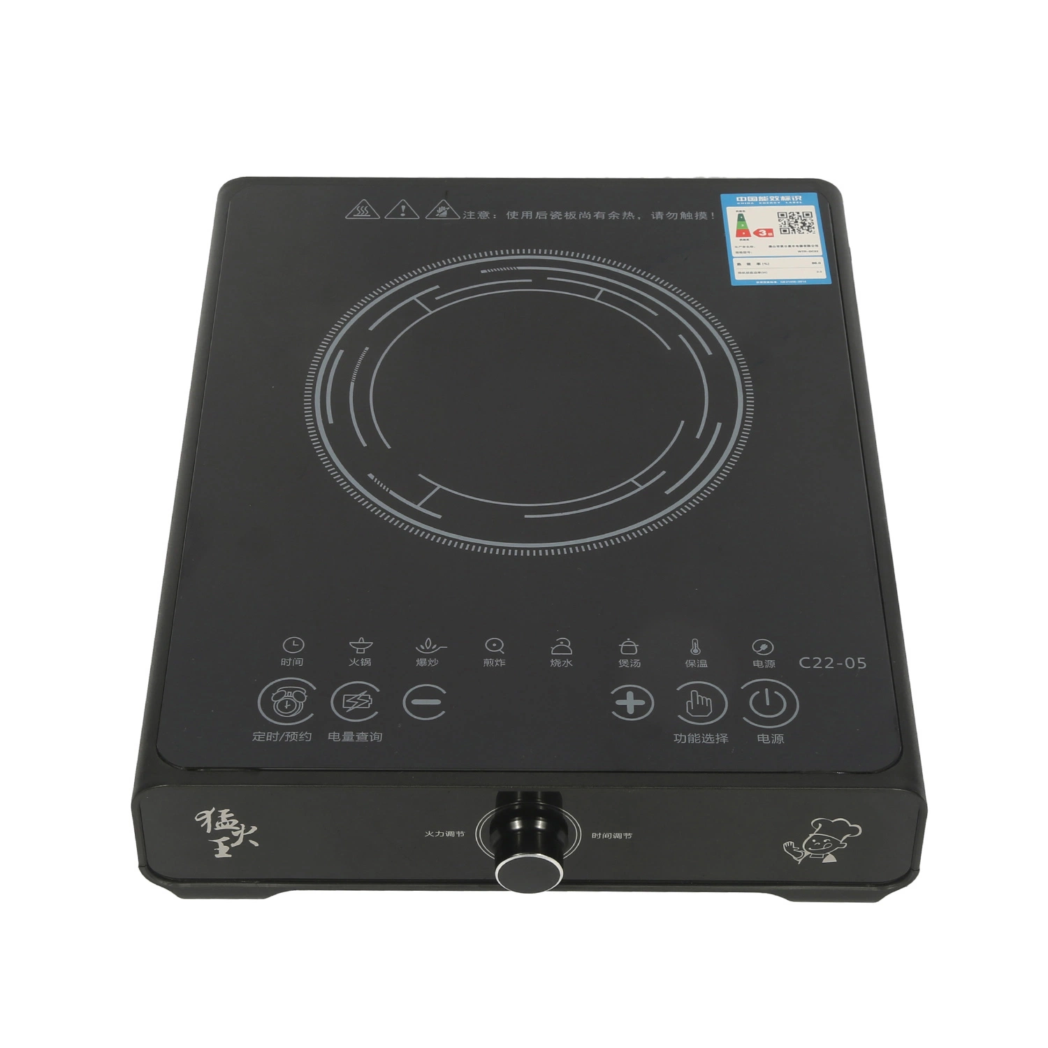 Top Sales Factory Price Black Color Electric Induction Cooker Sets