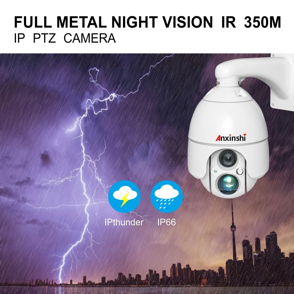 5MP 1080P 3D Functioon Night Version 350m Network Camera PTZ in Synchro Zoom