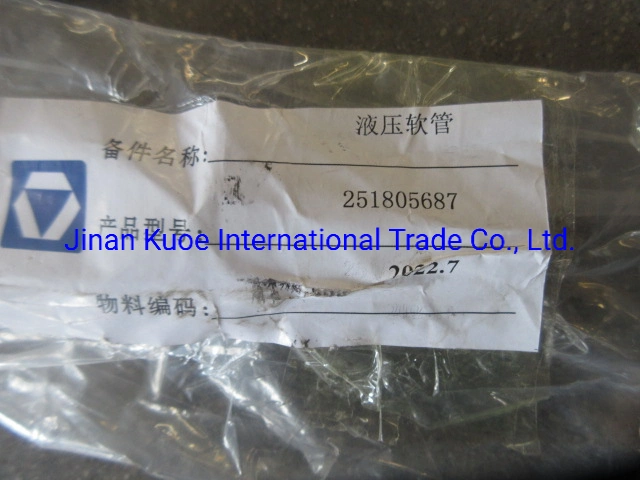 Wheel Loader Spare Parts High Pressure Hose 251805687 Sinotruk Truck Spare Parts Single Elbow High Pressure Hose (Wg9719820005)