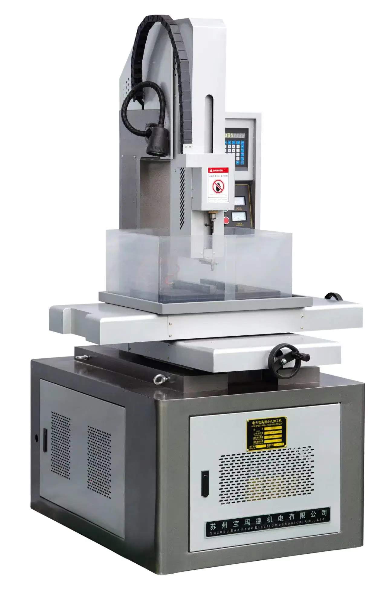 Small Hole EDM CNC Machine for Machining Wire Cutting Starting Hole