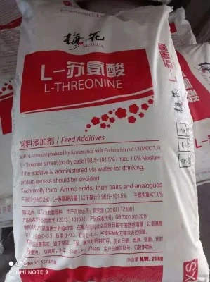 L-Threonine Feed Additives Animal Hot Sale Feed Additives Animal Nutrition Amino Acid L-Threonine