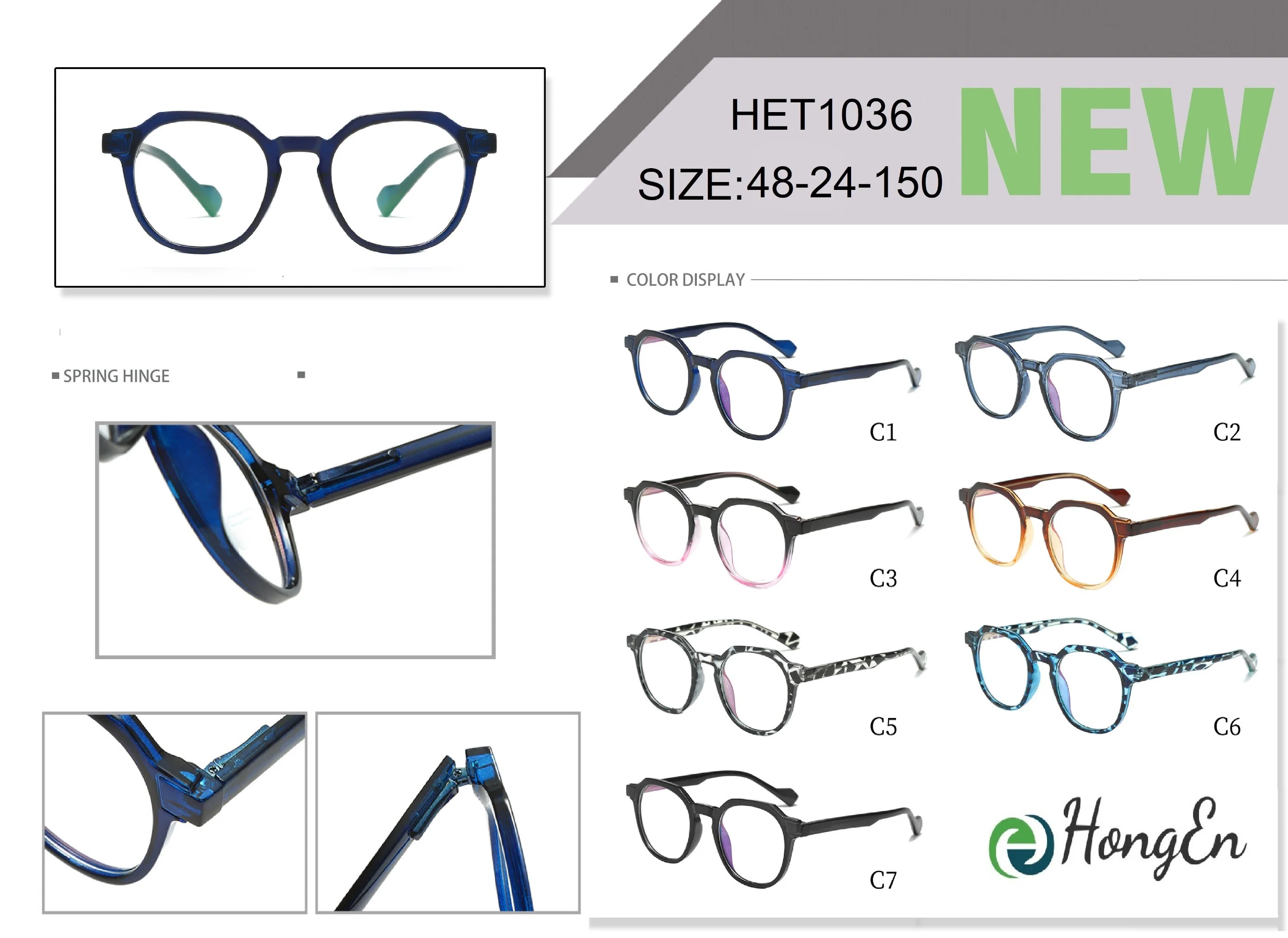 2023 Wholesale/Supplier Cheap Children Glasses Child Optical Frame