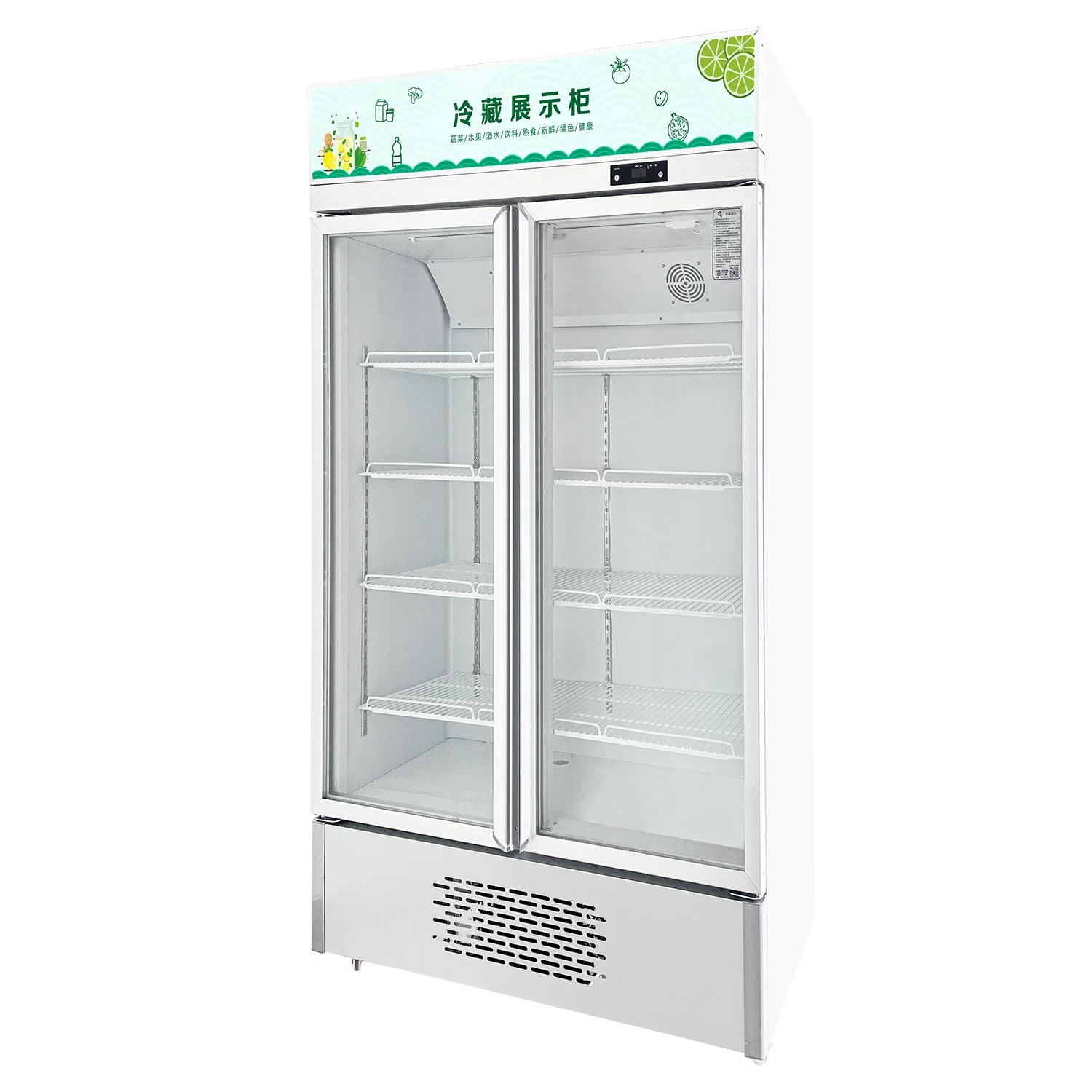 LC-520 (B) Hot Sale Low Temperature Double Glass Doors Commercial Display Freezer Refrigerator