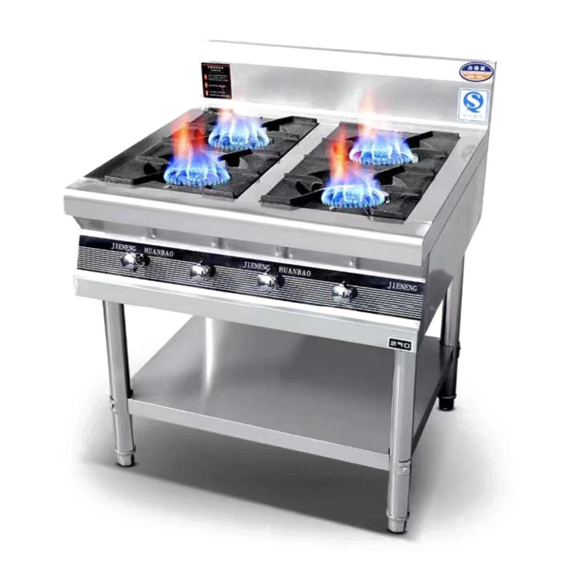 Gas Stove New Design Household Stainless Steel Gas Stove Cooker From China