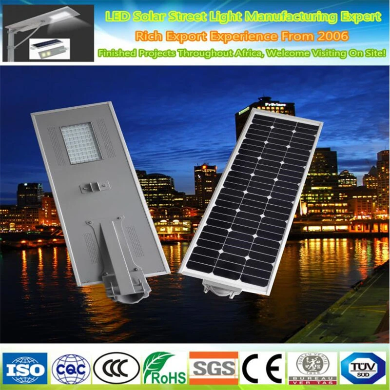 All in One Integrated Solar LED Street Lights, 60W Integrated Solar Street Light Lamp