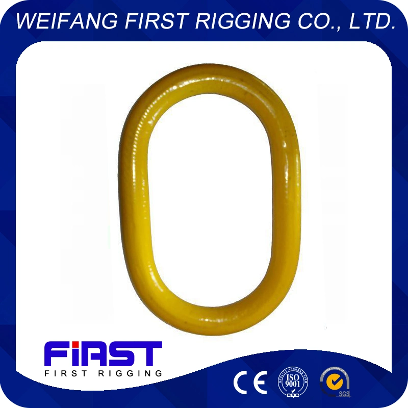 A342 Rigging Hardware Forged Master Link for Chain Sling Assembly