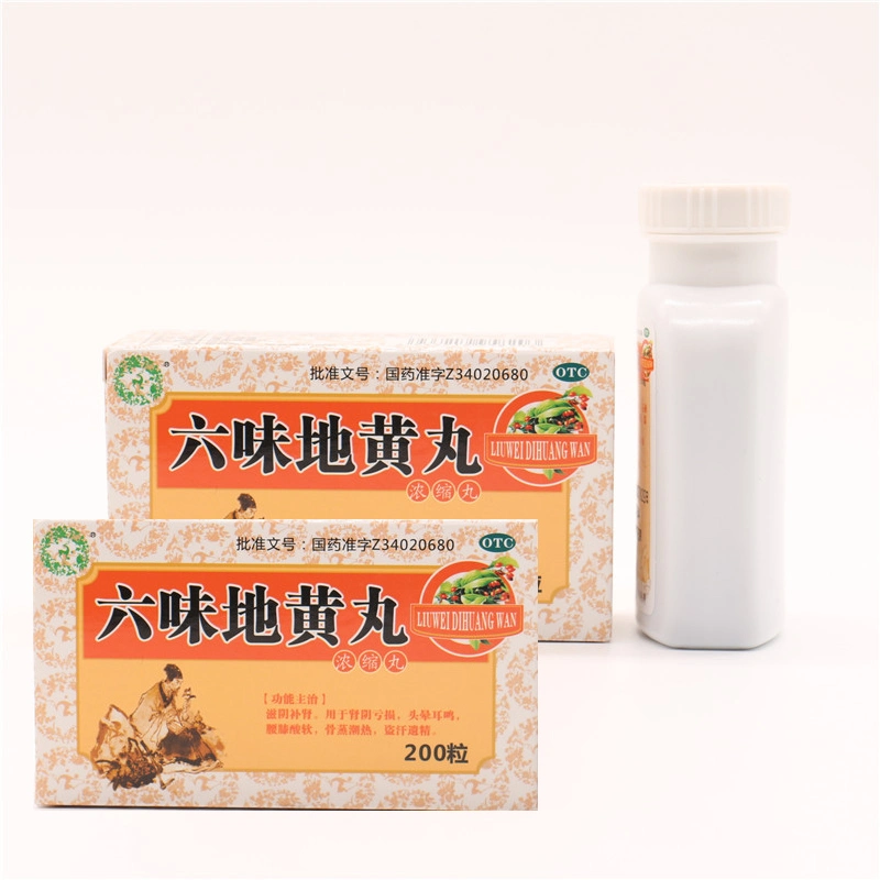 A Medicina chinesa Kidney-Nourish pílula de seis ingredientes com Rehmannia