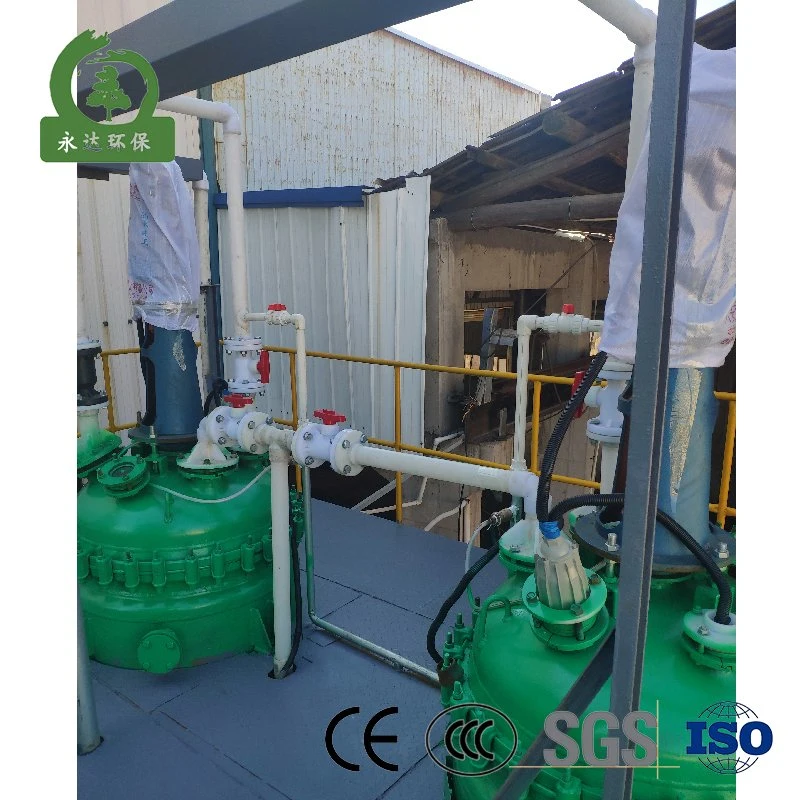 Hot Selling Industrial Waste Acid Treatment Equipment