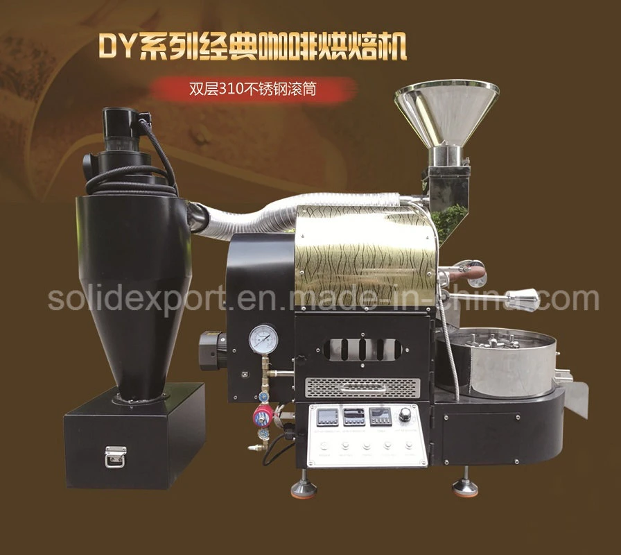 Automatic Industrial High Grade Roasting Machine Coffee Roaster