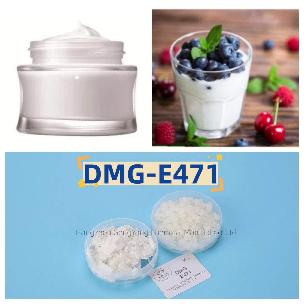 مخبز المكونات dmg E471 مسحوق منتج مصنّع