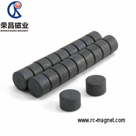 2023 Permanent Custom Various Shape Magnetic High quality/High cost performance Industrial Material