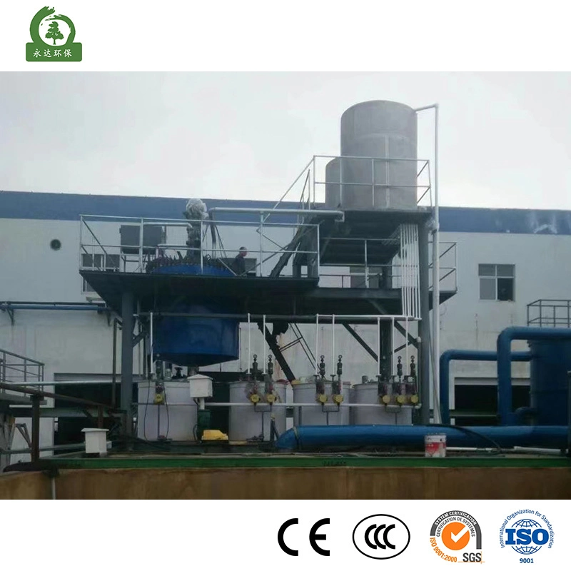 Slaughtering and Breeding Vibrating Screen Sludge Dewatering Machine Cow Dung Dewatering Machine