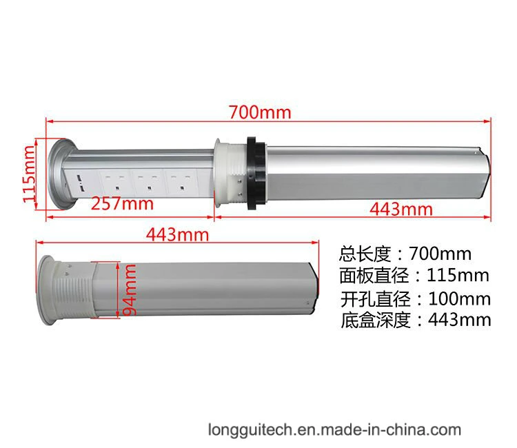 Electric One Key Intelligent Lifting Socket