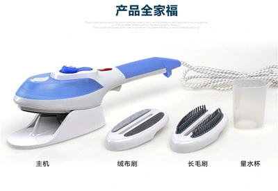 Portable Handheld Garment Steamer Electric Iron