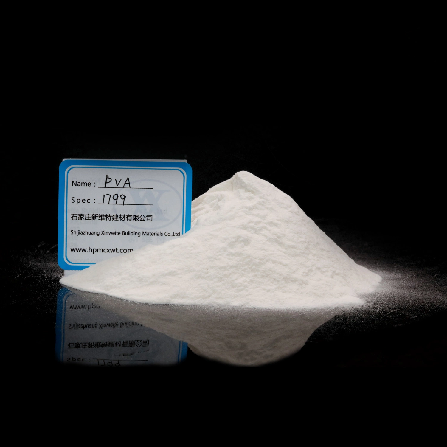 Construction Grade White Powder Gypsum Additives PVA Made in China