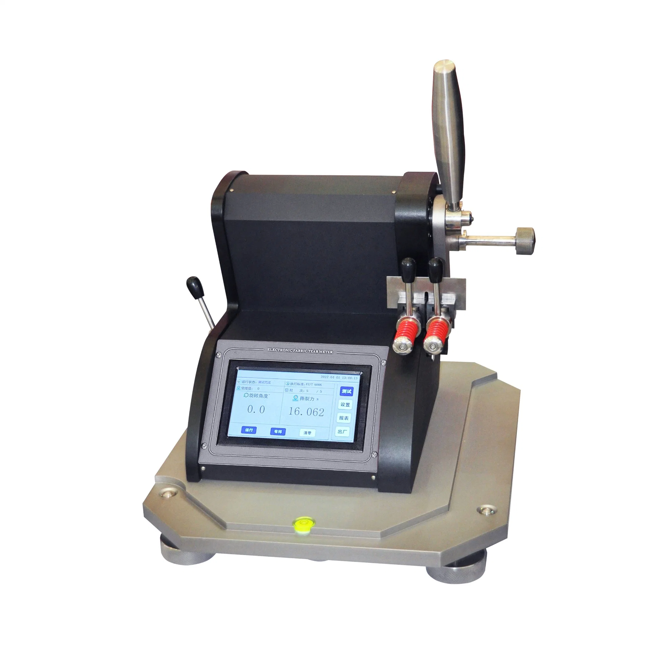 Astmd5734 Textile Fabric Plastic Film Elmendorf Automatic Digital Tearing Laboratory Testing Instrument (XD-E07)