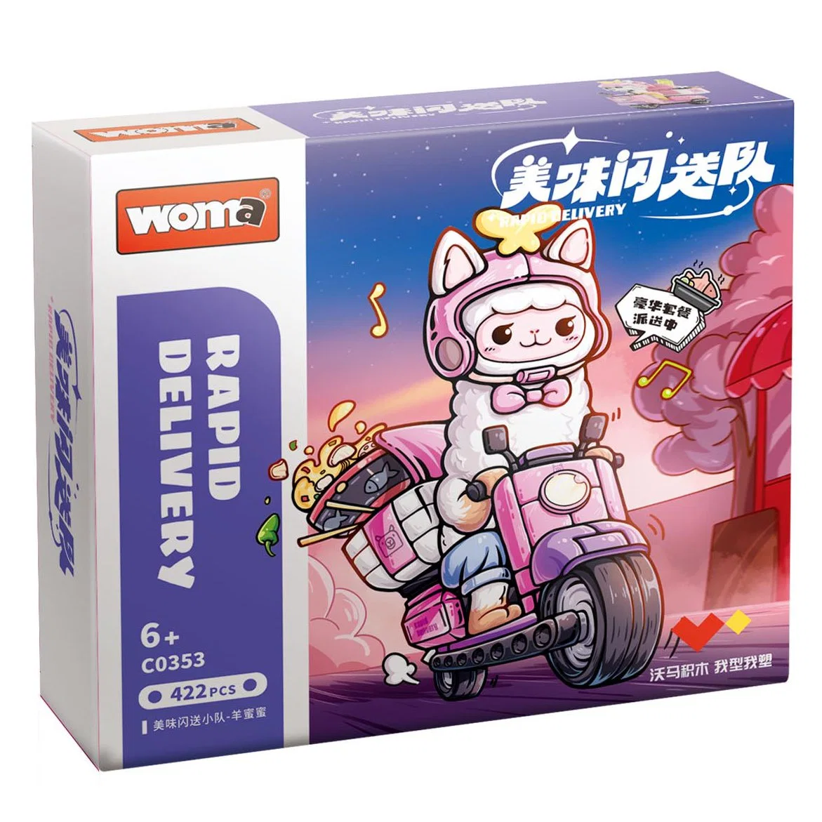 Woma Toys 2022 Kids Educational Adult Decompression Toy Model Sheep Delivery Cheap Personalized Motorcycle Building Blocks Brick Set Juguetes DIY Toy