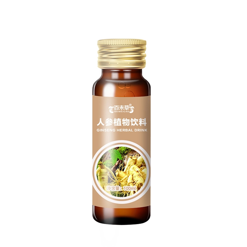 Factory Supply Ginseng Herbal Drink OEM Plant Drink Manufacturer